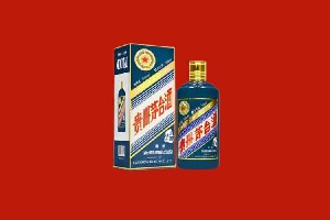 龙凤区回收五星茅台酒